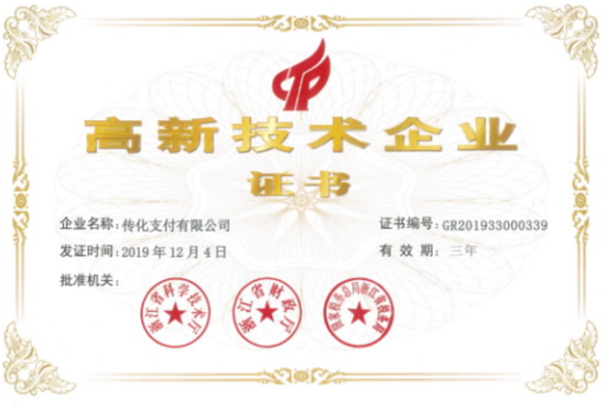 1066vip威尼斯(中国)有限公司-官方网站