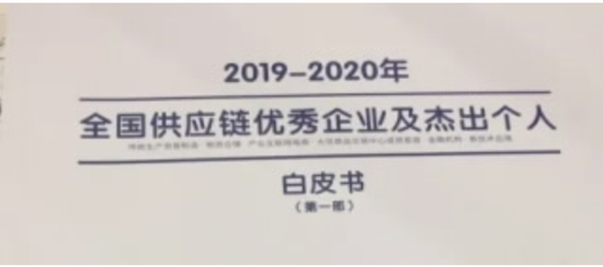 1066vip威尼斯(中国)有限公司-官方网站