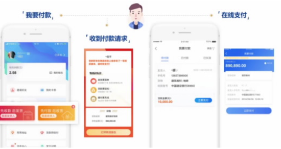 1066vip威尼斯(中国)有限公司-官方网站